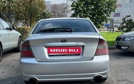 Subaru Legacy IV, 2003 год, 550 000 рублей, 5 фотография