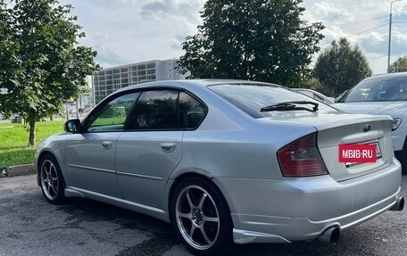 Subaru Legacy IV, 2003 год, 550 000 рублей, 3 фотография