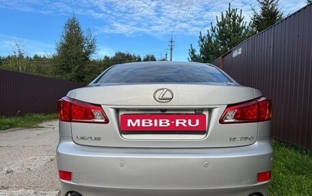 Lexus IS II рестайлинг 2, 2008 год, 1 595 000 рублей, 4 фотография