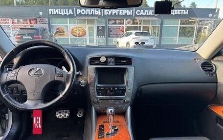 Lexus IS II рестайлинг 2, 2008 год, 1 595 000 рублей, 5 фотография