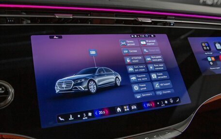 Mercedes-Benz S-Класс, 2026 год, 32 500 000 рублей, 20 фотография