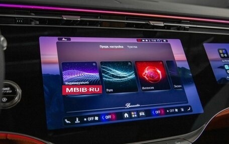Mercedes-Benz S-Класс, 2026 год, 32 500 000 рублей, 18 фотография