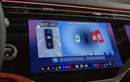 Mercedes-Benz S-Класс, 2026 год, 32 500 000 рублей, 21 фотография