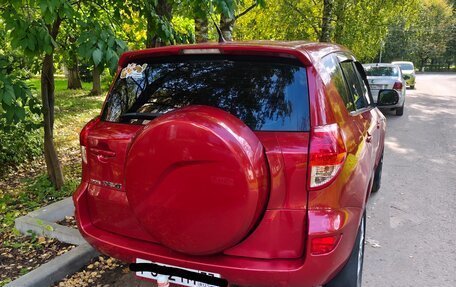 Toyota RAV4, 2006 год, 1 050 000 рублей, 11 фотография