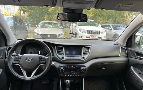 Hyundai Tucson III, 2016 год, 2 050 000 рублей, 9 фотография