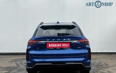 Haval F7 I, 2024 год, 2 350 000 рублей, 6 фотография