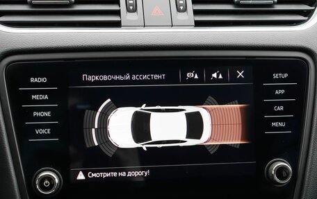 Skoda Octavia, 2019 год, 1 939 000 рублей, 14 фотография