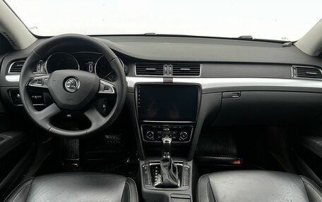 Skoda Superb III рестайлинг, 2014 год, 1 060 000 рублей, 12 фотография