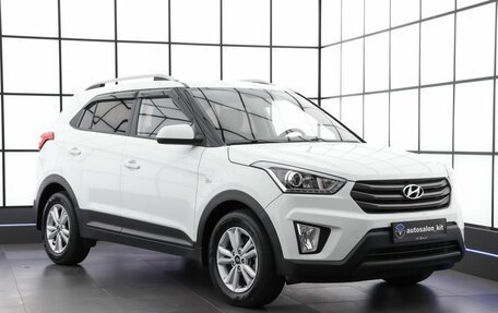 Hyundai Creta I рестайлинг, 2017 год, 1 750 000 рублей, 3 фотография