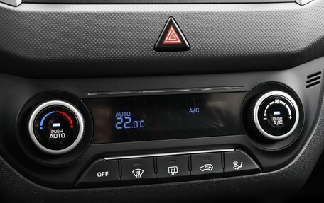 Hyundai Creta I рестайлинг, 2017 год, 1 750 000 рублей, 15 фотография