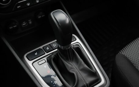 Hyundai Creta I рестайлинг, 2017 год, 1 750 000 рублей, 17 фотография