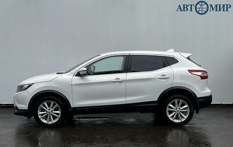 Nissan Qashqai, 2017 год, 1 360 000 рублей, 8 фотография