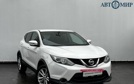 Nissan Qashqai, 2017 год, 1 360 000 рублей, 3 фотография