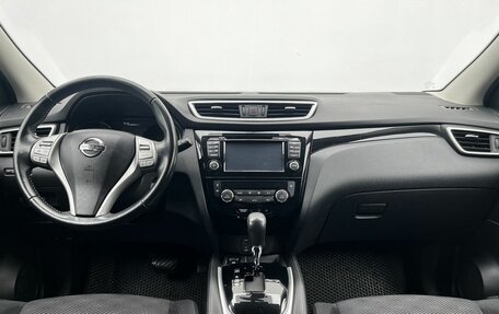 Nissan Qashqai, 2017 год, 1 360 000 рублей, 12 фотография