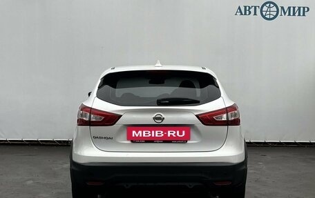 Nissan Qashqai, 2017 год, 1 360 000 рублей, 6 фотография