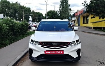 Geely Coolray I, 2020 год, 750 000 рублей, 1 фотография