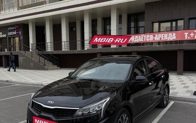 KIA Rio IV, 2021 год, 1 830 000 рублей, 1 фотография