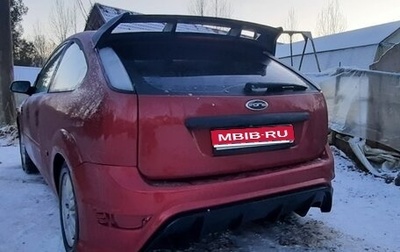 Ford Focus II рестайлинг, 2006 год, 239 000 рублей, 1 фотография