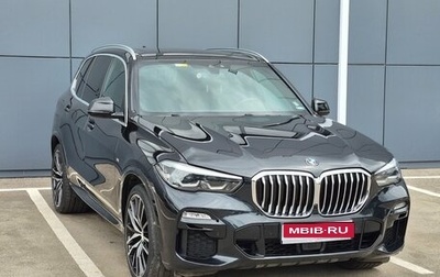 BMW X5, 2019 год, 5 550 000 рублей, 1 фотография