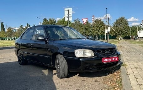 Hyundai Accent II, 2008 год, 340 000 рублей, 1 фотография