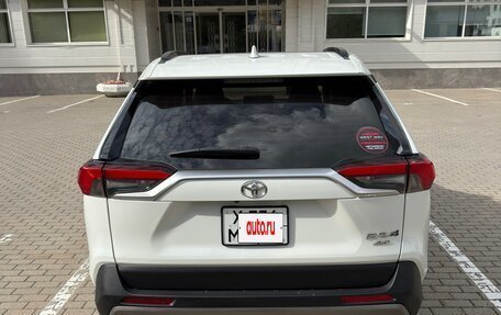 Toyota RAV4, 2020 год, 3 500 000 рублей, 5 фотография