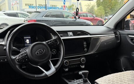 KIA Rio IV, 2021 год, 1 830 000 рублей, 9 фотография