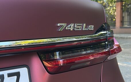 BMW 7 серия, 2020 год, 7 199 000 рублей, 7 фотография