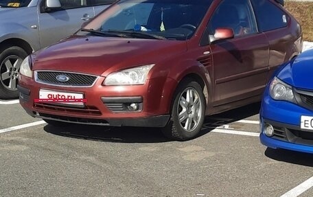 Ford Focus II рестайлинг, 2006 год, 239 000 рублей, 4 фотография