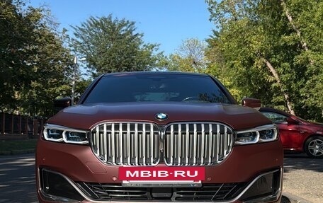 BMW 7 серия, 2020 год, 7 199 000 рублей, 3 фотография