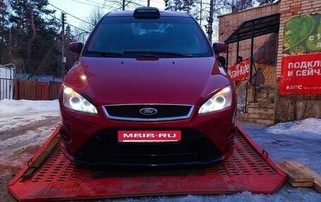 Ford Focus II рестайлинг, 2006 год, 239 000 рублей, 8 фотография