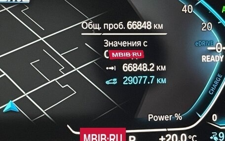 BMW 7 серия, 2020 год, 7 199 000 рублей, 9 фотография