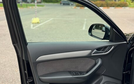 Audi Q3, 2014 год, 1 489 000 рублей, 12 фотография