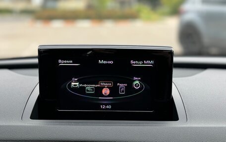 Audi Q3, 2014 год, 1 489 000 рублей, 25 фотография