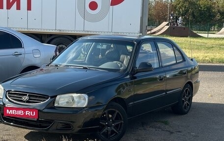 Hyundai Accent II, 2008 год, 340 000 рублей, 16 фотография