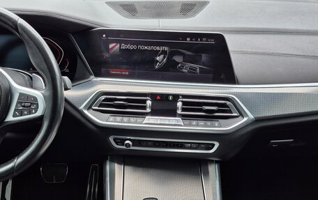 BMW X5, 2019 год, 5 550 000 рублей, 13 фотография
