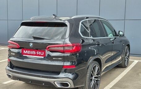 BMW X5, 2019 год, 5 550 000 рублей, 7 фотография