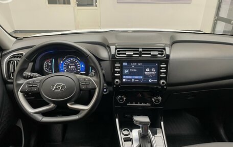 Hyundai Creta, 2021 год, 2 350 000 рублей, 16 фотография