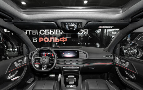 Mercedes-Benz GLS, 2026 год, 19 488 000 рублей, 23 фотография