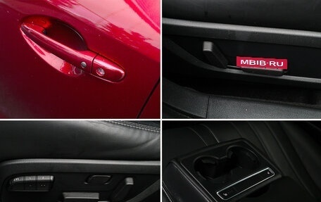 Mazda 6, 2019 год, 2 790 000 рублей, 8 фотография