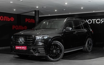 Mercedes-Benz GLS, 2026 год, 20 160 000 рублей, 1 фотография