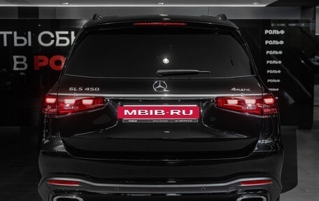 Mercedes-Benz GLS, 2026 год, 20 160 000 рублей, 5 фотография