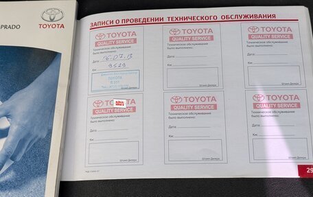 Toyota Land Cruiser Prado 150 рестайлинг 2, 2013 год, 2 650 000 рублей, 28 фотография