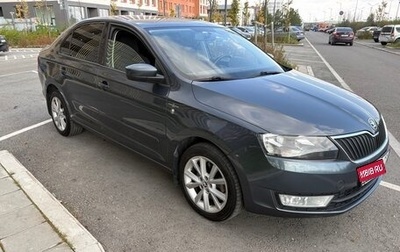 Skoda Rapid I, 2015 год, 1 090 000 рублей, 1 фотография