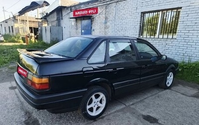 Volkswagen Passat B3, 1990 год, 120 000 рублей, 1 фотография