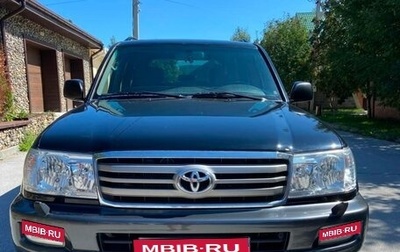Toyota Land Cruiser 100 рестайлинг 2, 2006 год, 3 400 000 рублей, 1 фотография