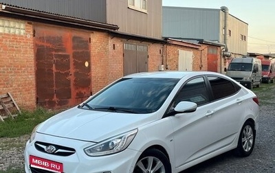 Hyundai Solaris II рестайлинг, 2014 год, 738 000 рублей, 1 фотография
