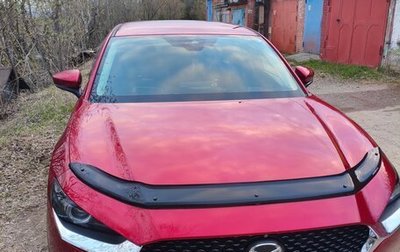 Mazda CX-30 I, 2020 год, 2 350 000 рублей, 1 фотография