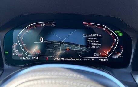 BMW 3 серия, 2021 год, 4 199 000 рублей, 7 фотография
