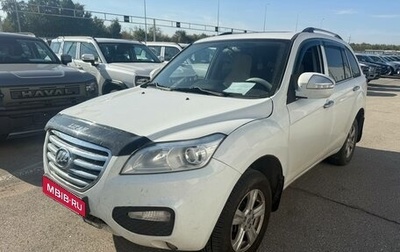 Lifan X60 I рестайлинг, 2014 год, 405 000 рублей, 1 фотография