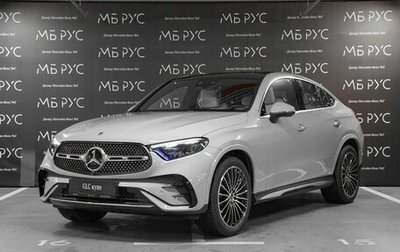 Mercedes-Benz GLC Coupe, 2026 год, 10 434 000 рублей, 1 фотография